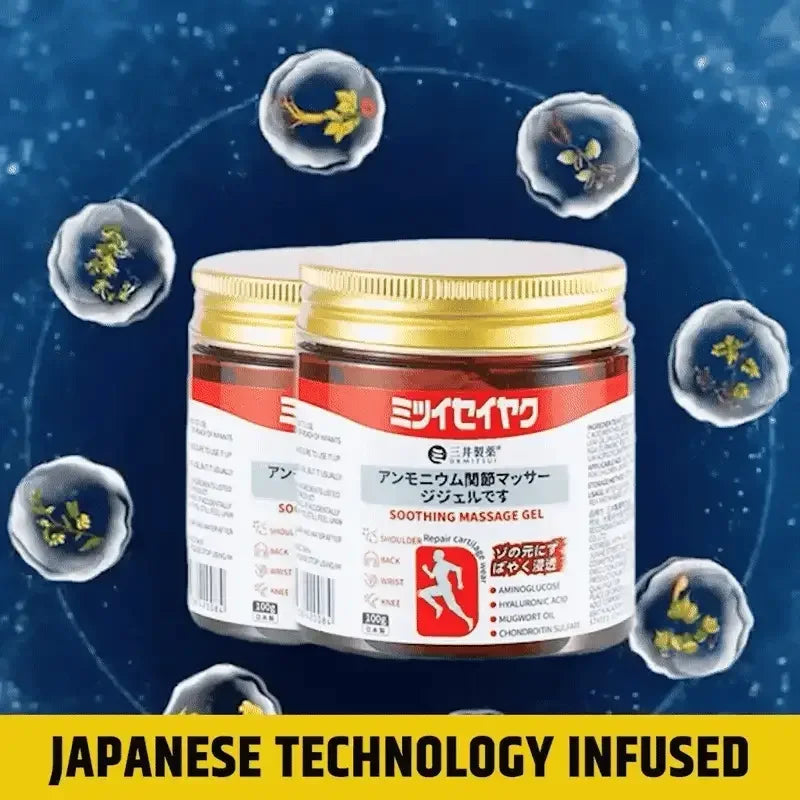 Japanese Instant Pain Relief Gel (100/50gm) Original - MT COLLECTION